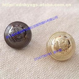 永嘉縣橋頭鎮(zhèn)紅豆服裝輔料經營部 紡織輔料熱賣促銷，廠家直供，價格優(yōu)勢顯著